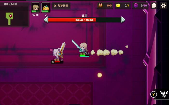 坎公骑冠剑莉莉丝技能机制是什么2