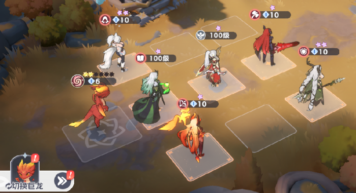 龙魂旅人新手如何快速上手2