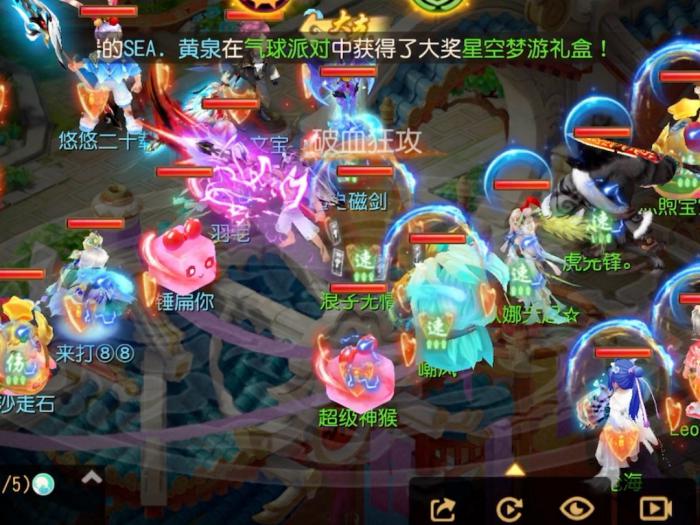 梦幻西游手游全力物理用什么装备_梦幻西游手游力量和物理攻击 梦幻西游手游全力物理用什么装备_梦幻西游手游力量和物理攻击