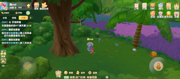 摩尔庄园雨天菌菇位置在哪里_摩尔庄园雨天蘑菇