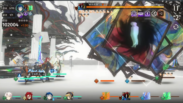 新月同行饮火值得抽取吗3