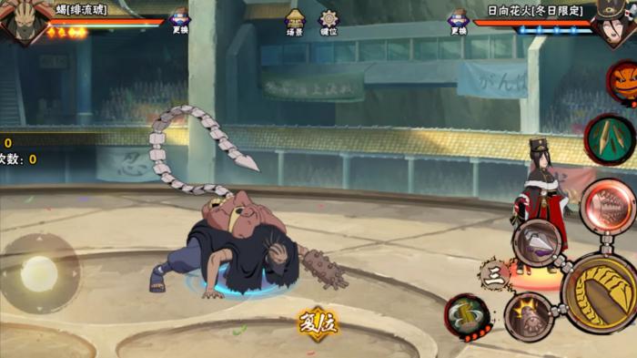 火影忍者手游绯流琥如何快速上手_绯流琥原来是谁