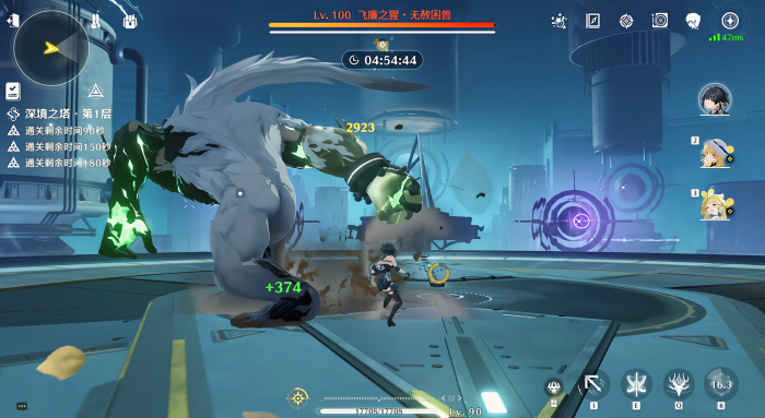 鸣潮光噪效应有什么用3