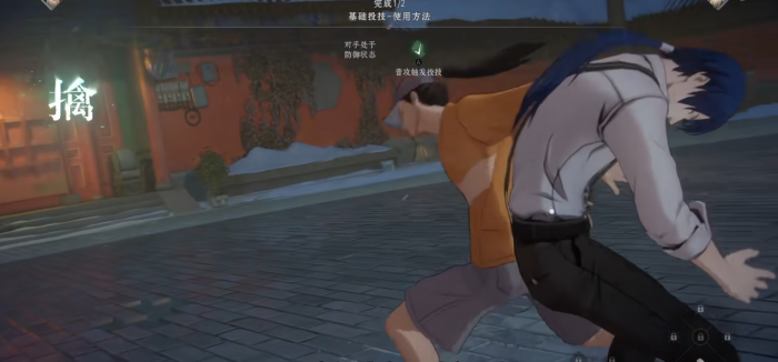 异人之下角色定位和玩法是什么_一人之下第三季