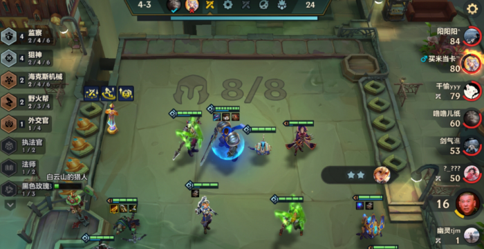 金铲铲之战监察六狙怎么玩_金铲铲之战阵容