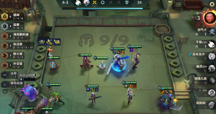 金铲铲之战监察六狙怎么玩2