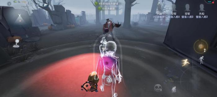 第五人格监管者如何应对大副1