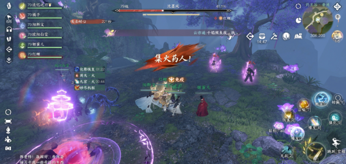 逆水寒手游灵谷问心怎么打2