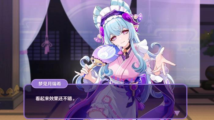 原神梦见月瑞希有哪些操作细节_原神梦见月瑞希壁纸