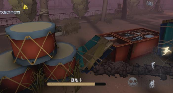 第五人格守墓人救人需要注意什么1