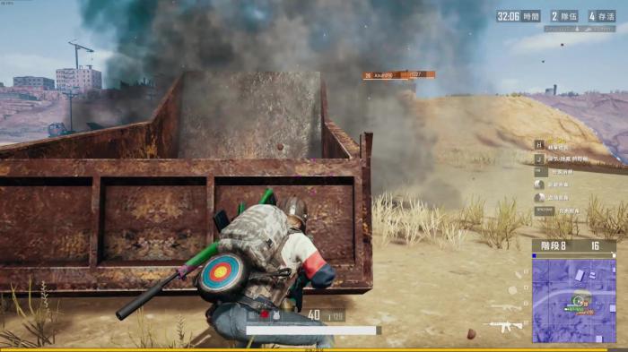 绝地求生受击镜头晃动机制是什么_绝地求生单机版 绝地求生受击镜头晃动机制是什么_绝地求生单机版