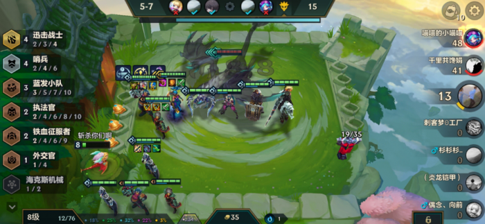 金铲铲之战S13卡牌阿卡丽怎么玩2