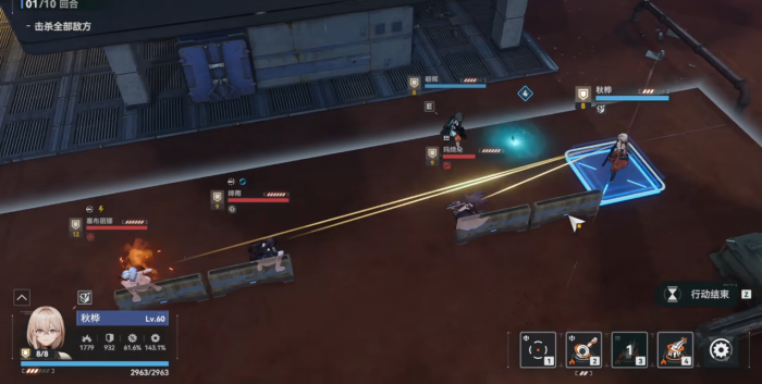 少女前线2秋桦值得抽取吗1