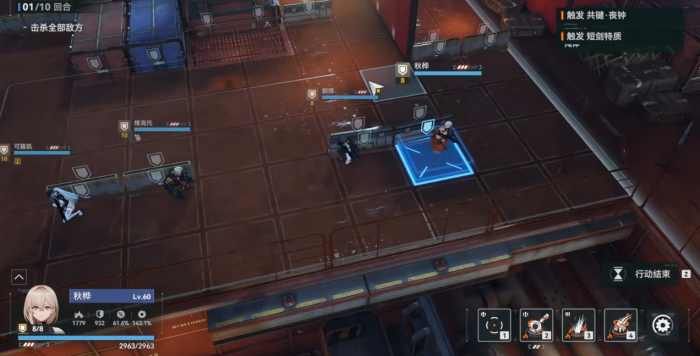 少女前线2秋桦值得抽取吗3