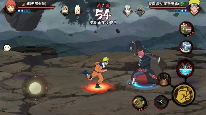 火影忍者手游晓蝎怎么快速上手2