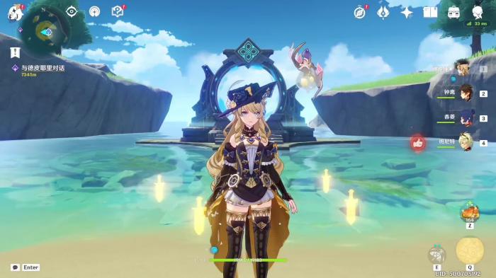 原神不同元素哪个主C最强2