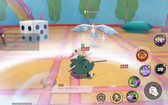 航海王热血航线元素化和前后摇是什么2