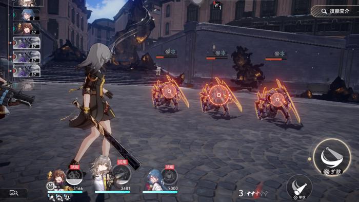 崩坏星穹铁道战斗体系分几种1