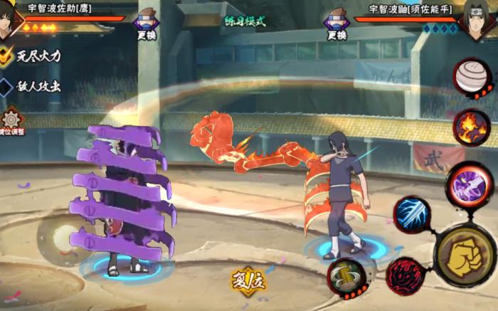 火影忍者手游鹰佐有哪些技巧2