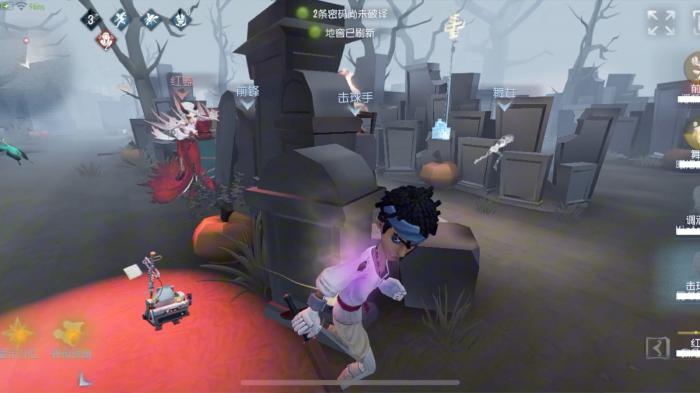 第五人格击球手的技能怎么用1