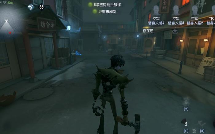 第五人格怎么从愚人金手里救人2