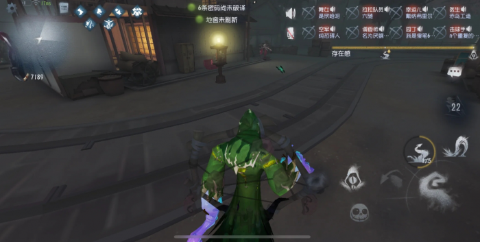 第五人格联合狩猎求生者有哪些小技巧3