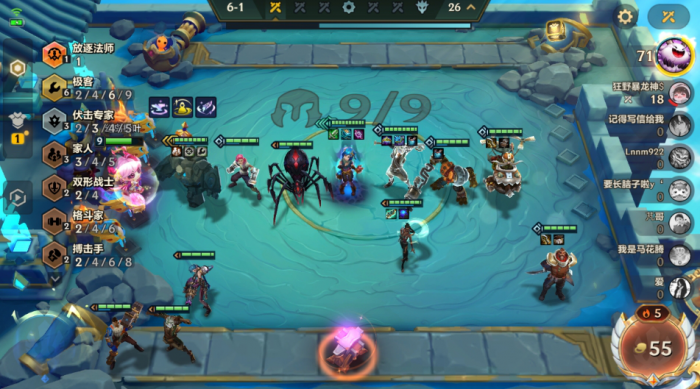 金铲铲之战极客爆爆怎么玩2