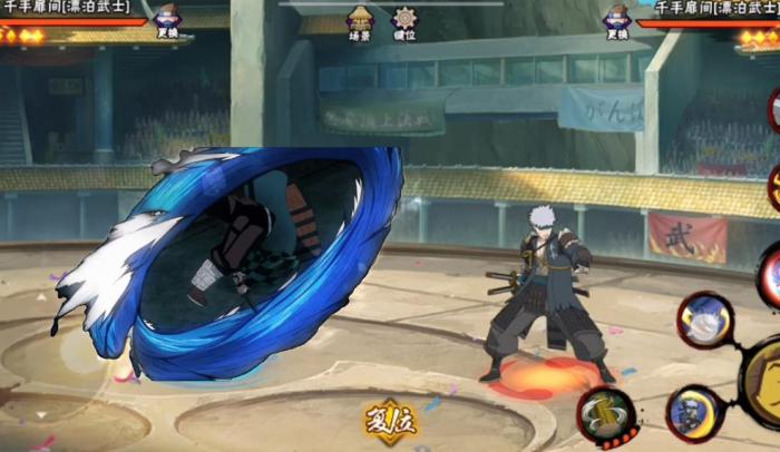 火影忍者手游千手扉间漂泊武士怎么玩3