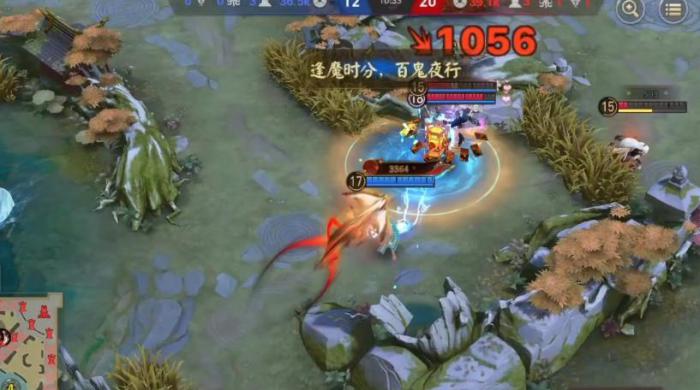 决战平安京山童怎么玩2