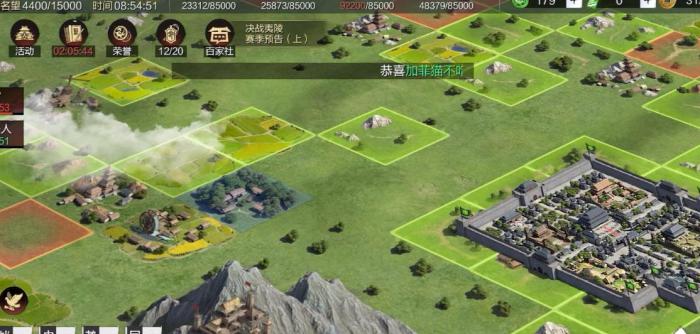 率土之滨怎么低战损刷地_率土之滨低战损前锋推荐 率土之滨怎么低战损刷地_率土之滨低战损前锋推荐