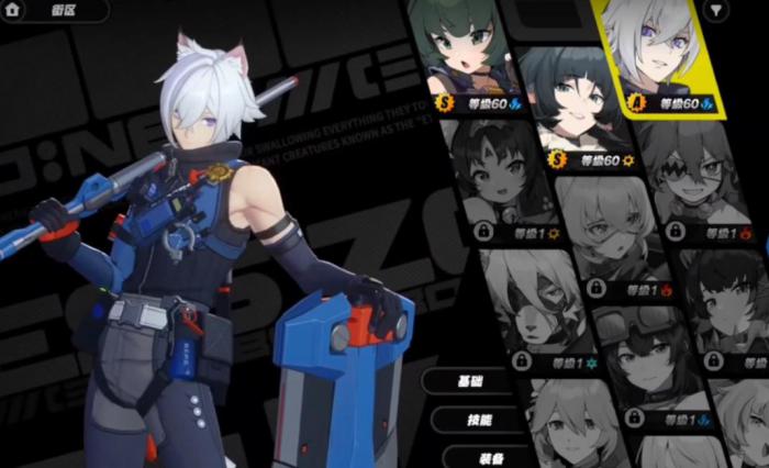 绝区零赛斯怎么培养_绝区零赛斯头像