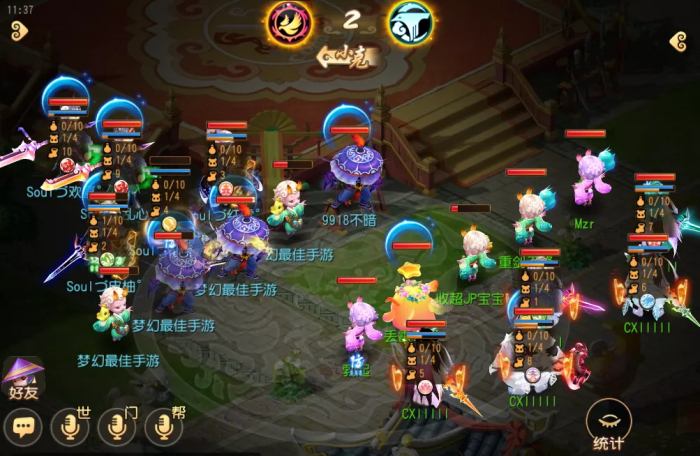 梦幻西游手游如何防止乱敏的出现2