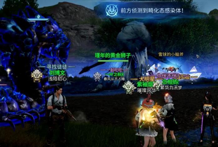 明日之后伏师技能怎么样2