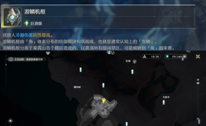 鸣潮3C声骸词条该怎么选_潮鸣出现的集数 鸣潮3C声骸词条该怎么选_潮鸣出现的集数