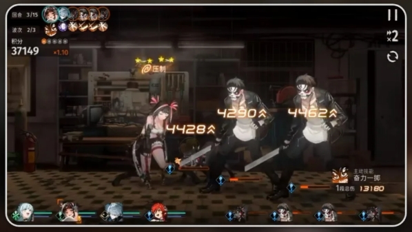 新月同行红心和碎银子技能怎么样_新月同行碎银子攻略