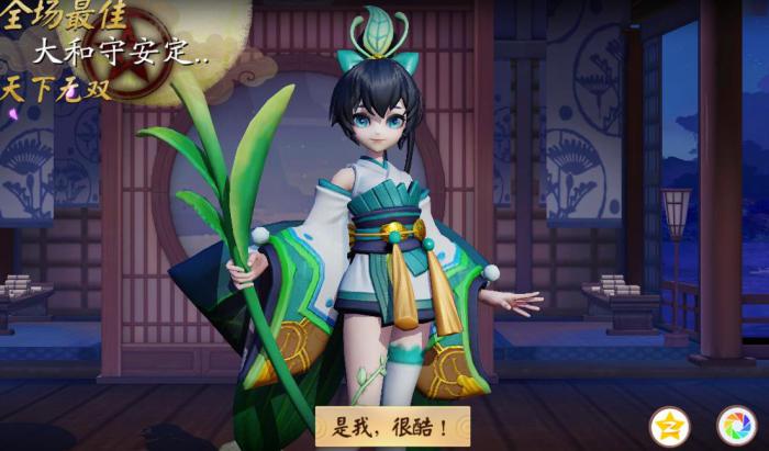 决战平安京萤草怎么玩2