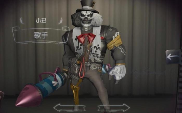 第五人格小丑技能怎么用3