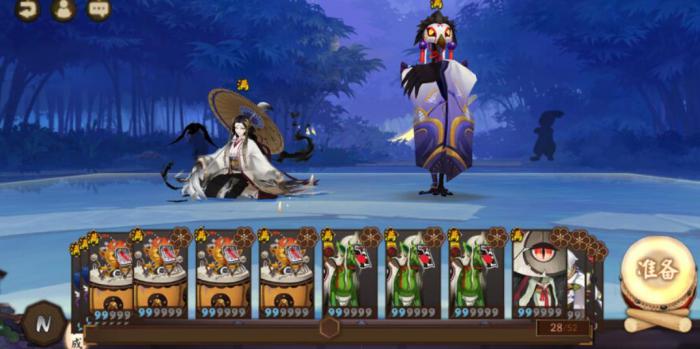 阴阳师待宵姑获鸟怎么样2