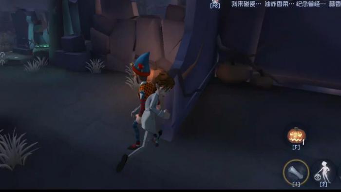 第五人格小说家技能怎么用1