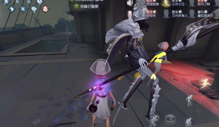 第五人格医生技能怎么用_第五人格医生技能设置