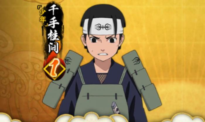 火影忍者手游少年柱间怎么玩1