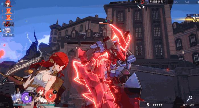 崩坏星穹铁道姬子光锥怎么选2