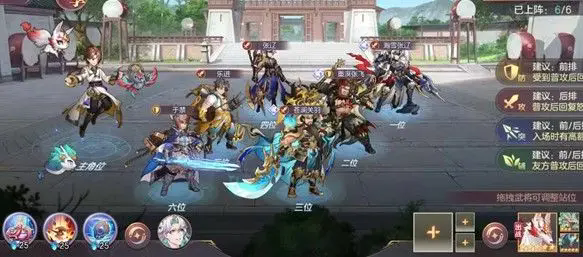 三国志幻想大陆苍澜关羽怎么样2