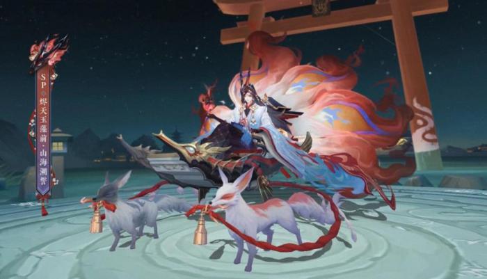 阴阳师烬天玉藻前值得培养吗1