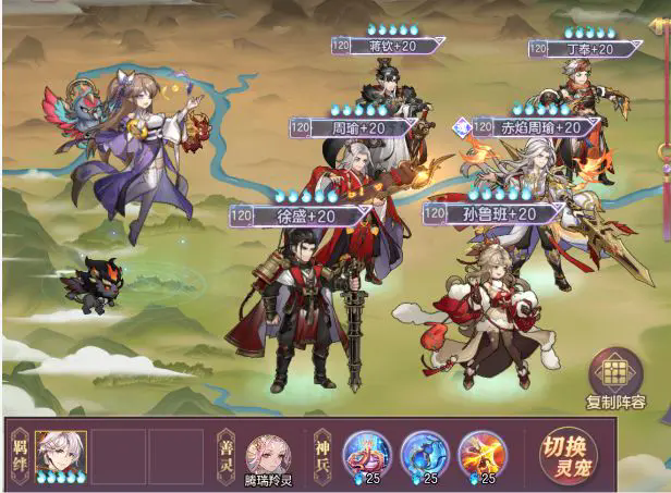 三国志幻想大陆蒋钦怎么样_三国志幻想大陆0.1折