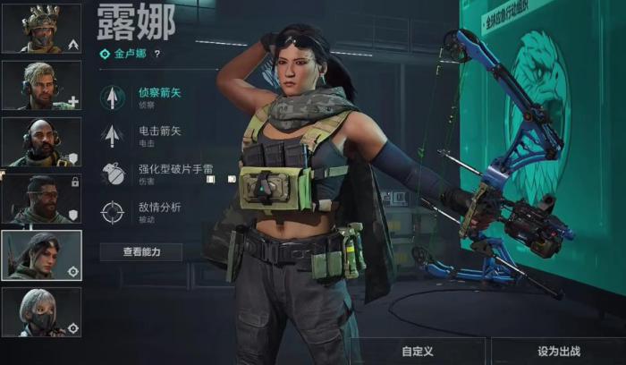 三角洲行动干员有哪些3