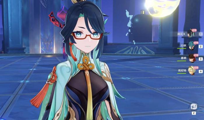 原神闲云武器怎么选择_原神闲云武器圣遗物推荐