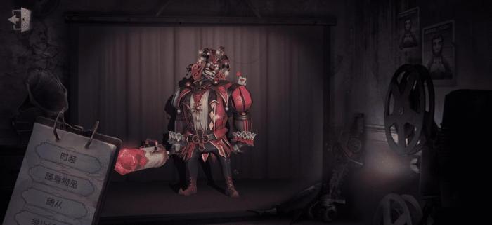 第五人格小丑特质有哪些机制1