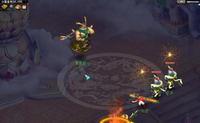 梦幻西游手游小雷音寺怎么加点_梦幻西游手游小雷音寺助战培养谁