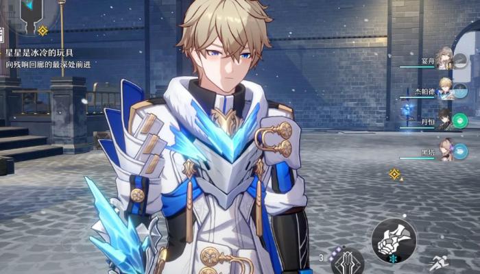 崩坏星穹铁道杰帕德光锥怎么选_崩坏星穹铁道角色模型